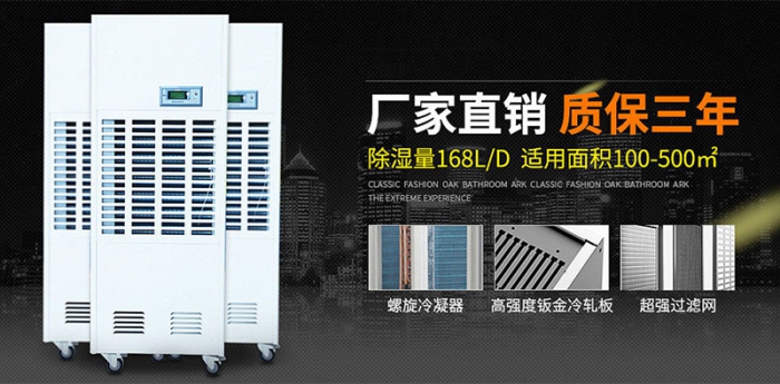 加濕器還有這么多說道？初次使用須知
