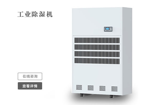 不是每個北方人，都懂南方的“潮”！