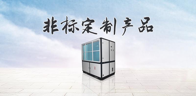 養雞場飼料倉庫為什么需要除濕機？